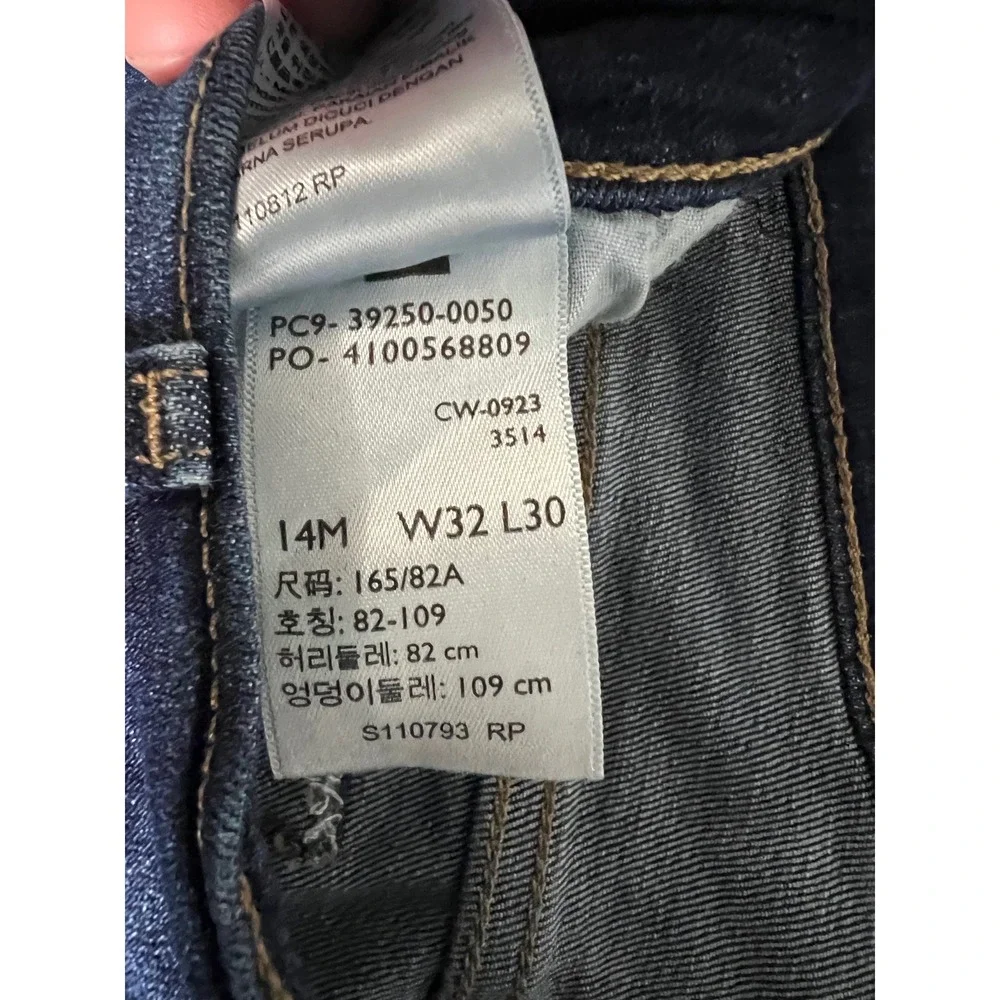 Levi's Slim Taper Jeans Men's Dark‎ Wash Size 32x30